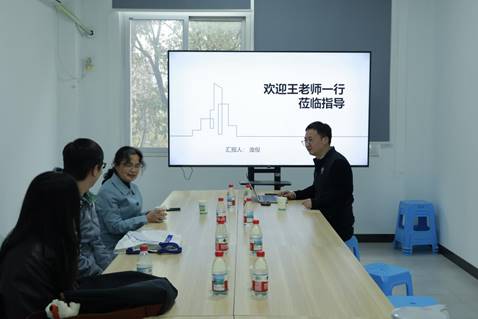 研讨会交流